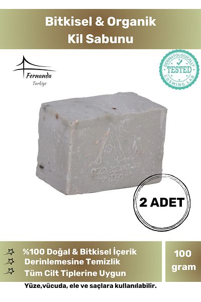 Fernanda 100% Natural Organic Clay Soap Handmade Face Hair Body Skin Original Herbal 100 g - 2 Pieces