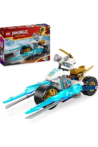 ÇAĞUR دراجة نارية الجليد - لعبة إبداعية مع شخصية زين الصغيرة للأعمار من 7 سنو...