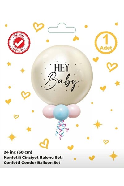 PARTİSERÜVENİ CİNSİYET BALONU HEY BABY KİTİ MİRROR MAVİ KONFETİLİ 24 İNÇ
