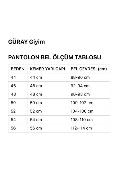 Güray Store Ανδρικό παντελόνι Jogger με διπλό πόδι με ελαστική μέση με κορδόνια