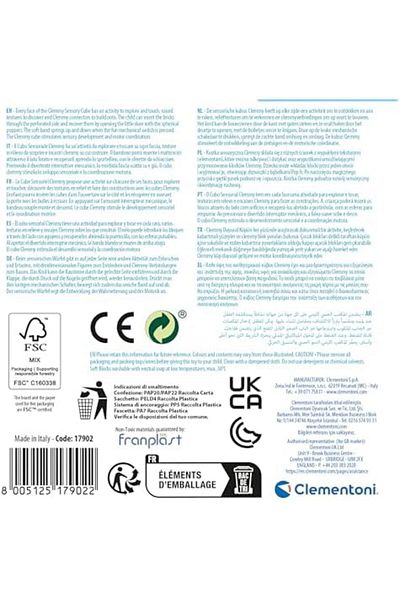 STOREMAX svtcrt المكعب الحسي سوفت بلوك سوفت كليمي موديل جديد 1053513
