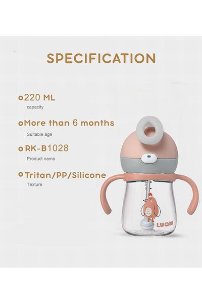 LUQU BABY Luqu Straw Cup Tritan 220ml-Pink