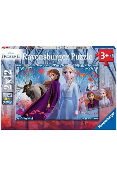 STOREMAX Svtcrt Puzzle, 24 Pieces Wd Frozen2 New Model 1053513