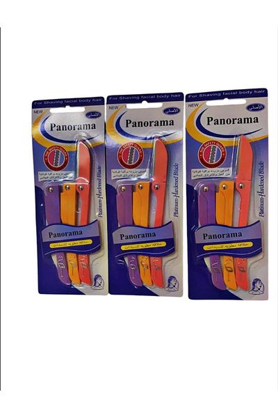 PANORAMA 3 in 1 Eyebrow Razor Set
