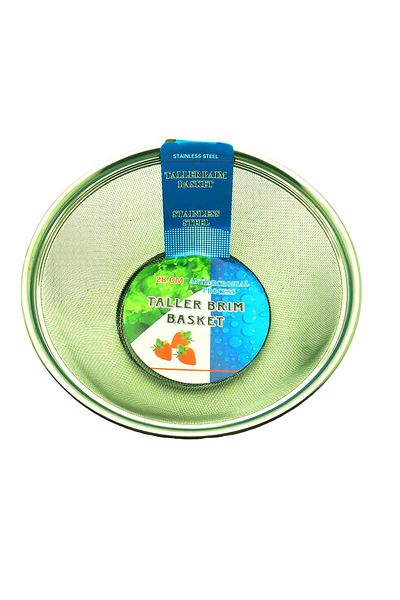 STOREMAX Jvnnshop Handleless Wire Strainer Basket 28cm 646268