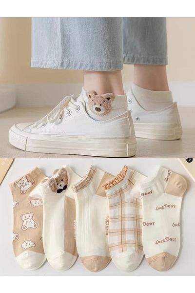BGK Set of 5 Women's Bear Booties Socks