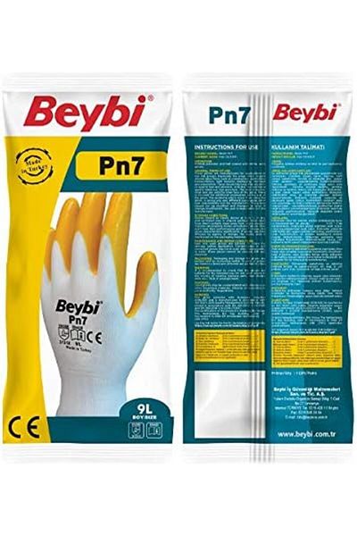 STOREMAX Sellbuystore Pn7 Polyester Knitted Nitrile Gloves No 10, Double, White Yellow 1053513