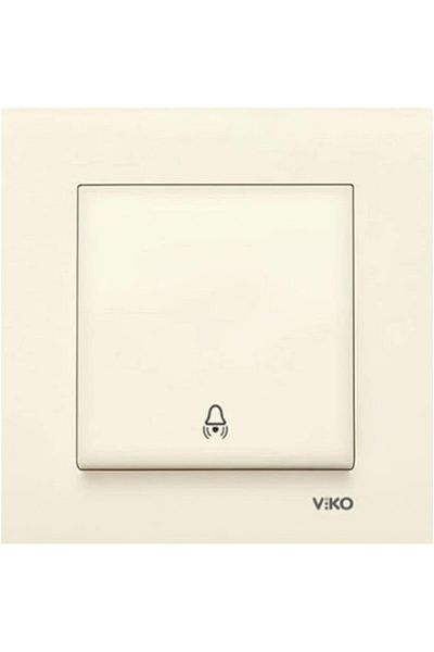 STOREMAX Gkcreative Karre Cream Door Automatic A.Opp Strbuyx 1073147