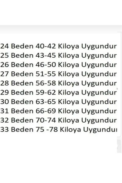 KOTOLOG Y2k Black Star Unisex Relax Fit Jeans - Μπλε τεχνικό παντελόνι με λεπτομέρεια Stars Patch