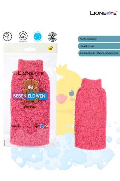 Lionesse Baby Bath Glove Washcloth 2020 - 100% Cotton, Antiallergic, Use from Newborn