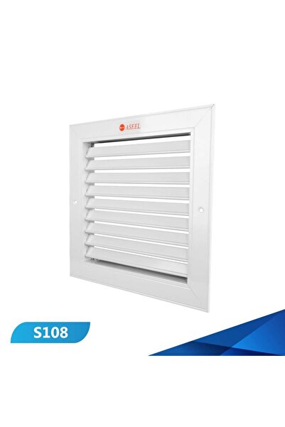 ASEEL شبك حماية لمراوح الشفط المنيوم 25 سم ابيض