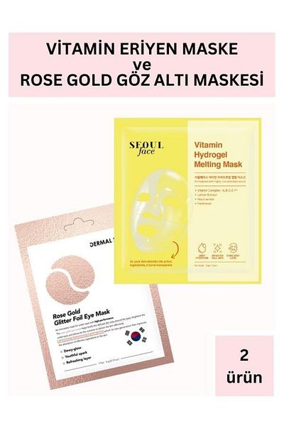 Dermal Vitamin Hydrogel Transparent Mask - 34g Rose Gold Eye Mask Set
