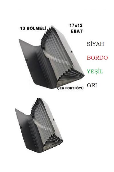 Rubenis Kf 4303l Проверете портфолио 13 секции 17X12 см