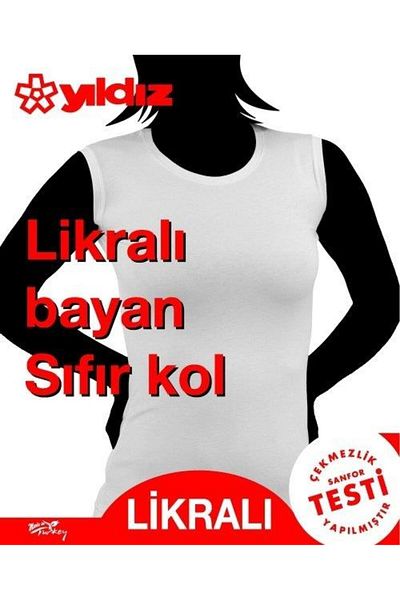 Yıldız İç Giyim Star 2235 Lycra Zero Sleeve Women's Undershirt