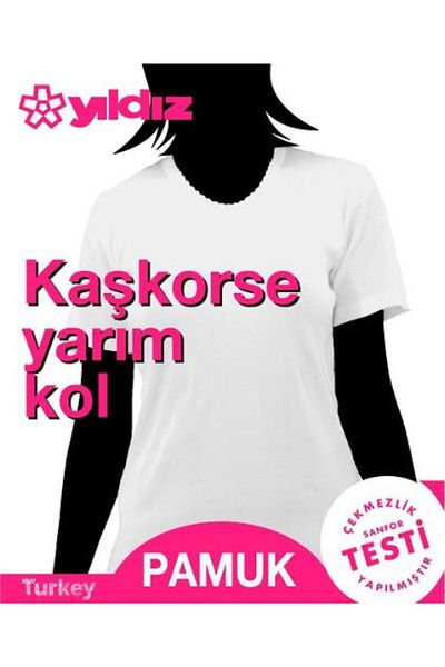 YILDIZ Star 3017 Women's Camisole Undershirt - Short Sleeve