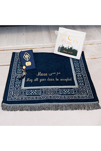 Happy times favors Kişiselleştirilmiş İsme Özel Seccade, Kuran, Tesbih, Hediy...