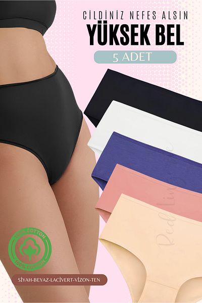 red iç giyim Ψηλόμεσο μεγάλο μέγεθος Cotton Bato γυναικείο εσώρουχο 5 πακέτο (BATTAL SIZE)