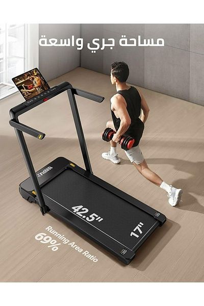 Fitness World Universal Treadmill 120kg Capacity 3HP 2 in 1 Foldable 3 Levels