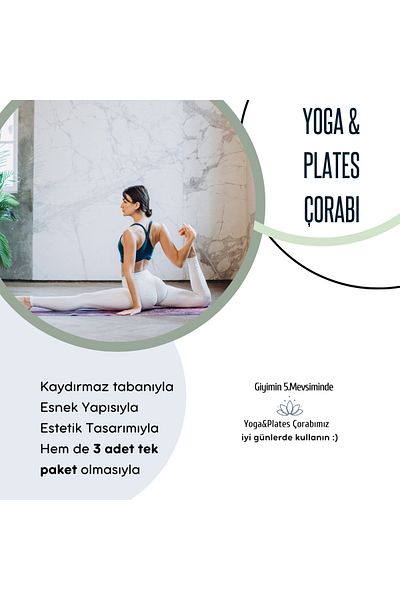 PARİS ÇORAP 3 чорапа за пилатес и йога с неплъзгащи се подметки