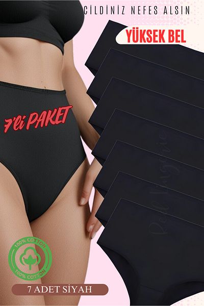 red iç giyim High Waist Cotton Large Size Bato Women's Panties 7 Pack (Battal Size)