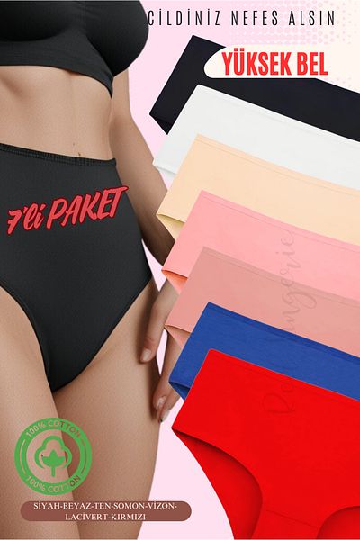 red iç giyim High Waist Cotton Large Size Bato Women's Panties 7 Pack (Battal Size)