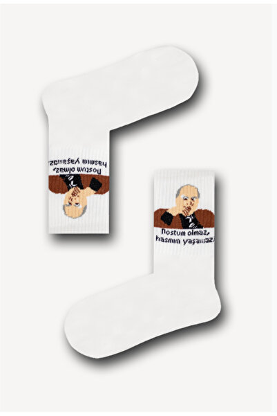 Bidigago Dostum Olmaz Hasmım Yaşamaz Yazılı Atletik Çorap