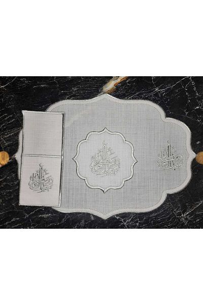 Nakışkonsept American Service Suit Exclusive 2 Persons for Ramadan Bear