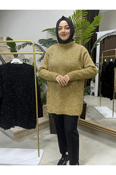 My City Simli Cardigan