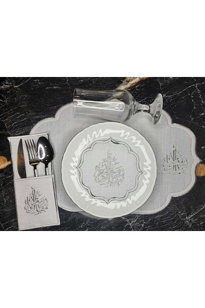 Nakışkonsept American Service Suit Exclusive 2 Persons for Ramadan Bear