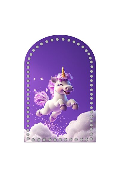 GRAFİLLİ DESİGN Unicorn Baskılı 1 adet - 1 adet Baskısız 2 Adet Sırt Çantası ...