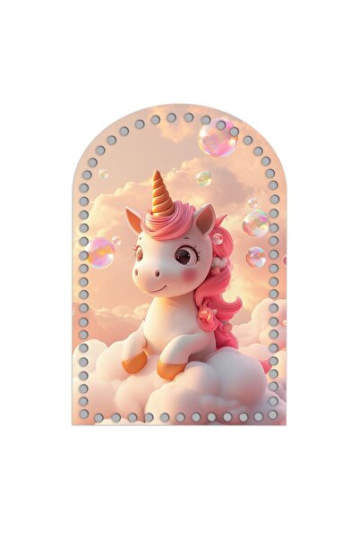 GRAFİLLİ DESİGN Unicorn Baskılı 1 adet - 1 adet Baskısız 2 Adet Sırt Çantası ...