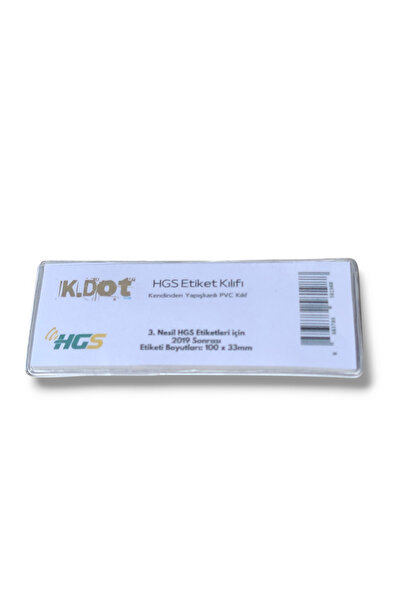 KDOT حافظة ملصقات HGS - PVC ذاتية اللصق قابلة للانحناء