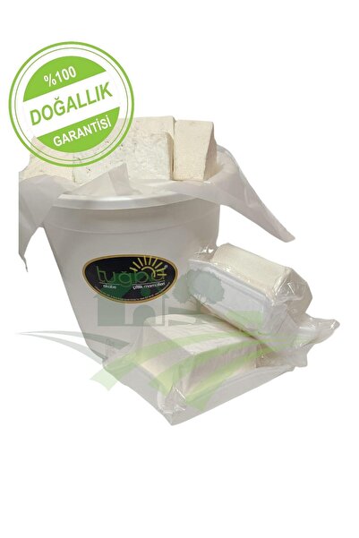 TUĞBAAKABE Yağlı Az Tuzlu Beyaz Peynir 1 Kg (Vakumlu Ambalaj)