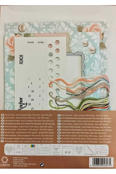 Anchor DIY Postcard Craft Kit 21X14.8Cm
