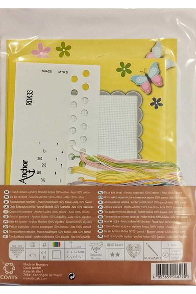 Anchor DIY Postcard Craft Kit 21X14.8Cm