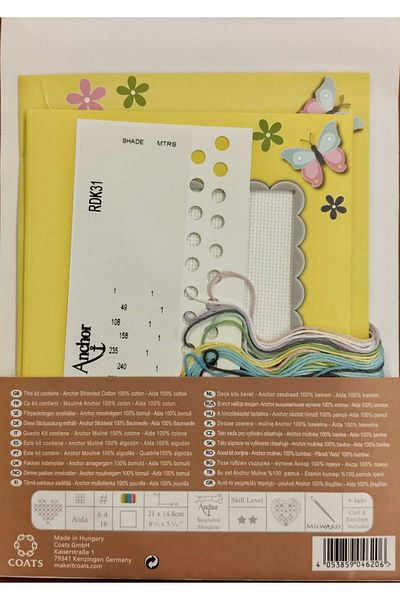 Anchor DIY Postcard Craft Kit 21X14.8Cm