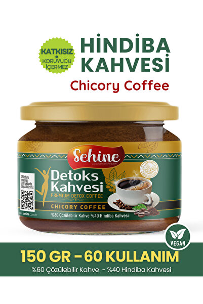 Sehine Hindiba Kahvesi 1 Aylık (60 KULLANIM) 150gr