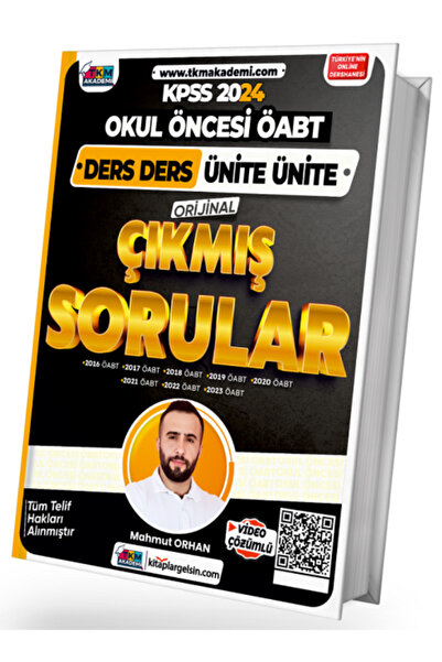 TKM Akademi 2024 ÖABT Okul Öncesi Öğretmenliği Ders Ders Ünite Ünite Çıkmış S...