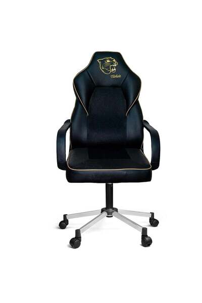 Türksit Lidya Kaplan Oyuncu Koltuğu Plastik Kol Ve Metalik Gri Boyalı Ayaklı Krem