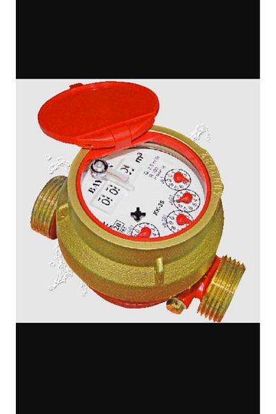 Baylan Kk-3S - 110mm Short Dry Medicine, Single Strand Hot Water Meter