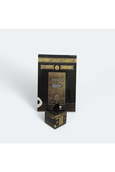 luxurianthome 30 Adet Orta Boy 80 Sayfa Kabe Yasin Hac Umre Mevlüt Hatırası L...