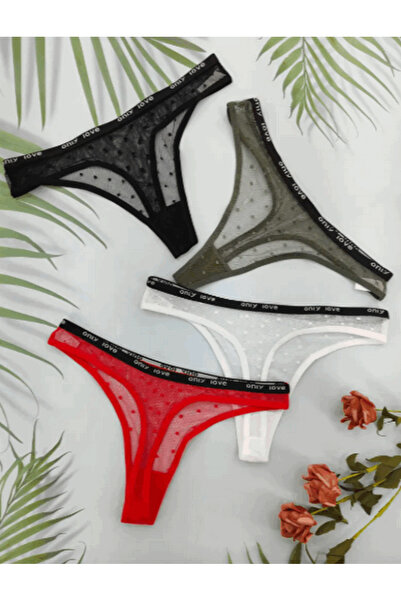 takıbahçesi Σέξι διχτυωτό σετ στρινγκ 4 τεμαχίων - Διαφανές πουά εσώρουχα με ζώνη μέσης "LOVE" - ΜΕ ΚΑΛΥΜΜΕΝΗ ΣΥΣΚΕΥΑΣΙΑ