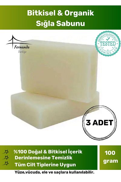 Fernanda 100% Natural Organic Face and Body Soap 100g, 3 Pieces