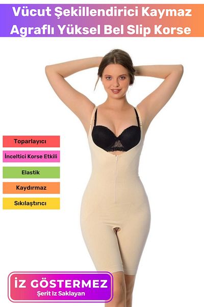 Floranova Body Shaping 2 Size Slimming Strap Recovery Firming Women's Zippered Full Length Corset
