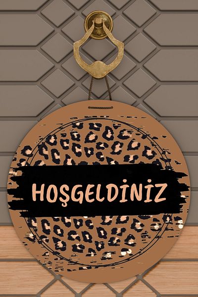 Rugmood Μοντέρνα ψηφιακή εκτύπωση Καφέ Λεοπάρ μοτίβο Καλωσορίστε Στολίδι πόρτας