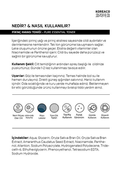 KOREACO Pirinç Mayası Toniği