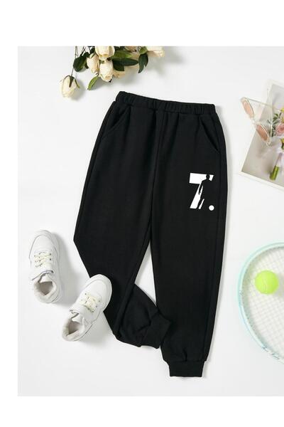 Massgai Unisex Παιδική φόρμα SIU Ronaldo 7 με στάμπα, ειδική βαμβακερή φόρμα