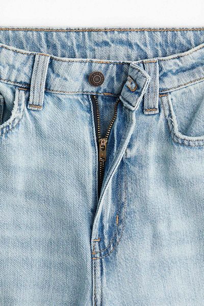 H&M بنطلون جينز واسع للغاية