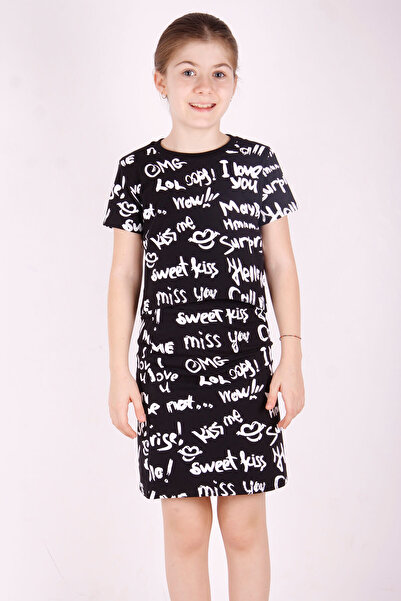 Toontoy Girl - Text Printed Full Skirt Set