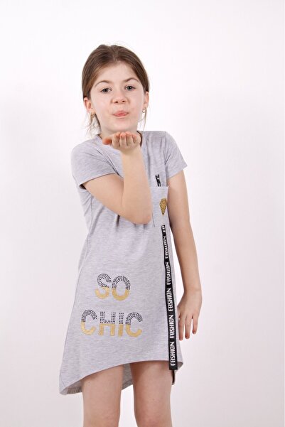 Toontoy Φόρεμα So Chic B με τύπωμα για κορίτσι